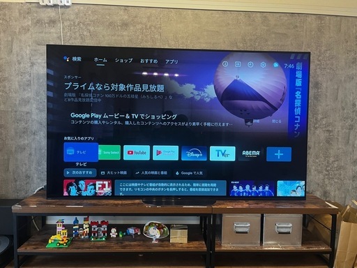 SONY BRAVIA 77インチ  価格相談OKです。