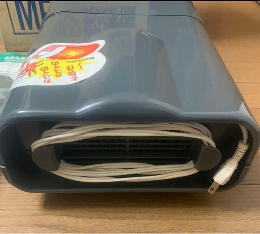 ダニトロン Matsuden 布団乾燥機 MFK-7100 (sasadango) 上泉の季節 