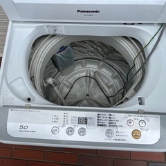 激安！！Panasonic/SHARP 家電2点セット 冷蔵庫 洗濯機の画像