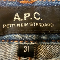 限定価格！A.P.C. メンズデニム 31インチの画像