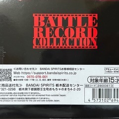 ワンピース ルフィ ギア5 フィギュア 未開封の画像