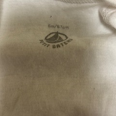 プチバトー　ユニクロ　肌着　60cmの画像