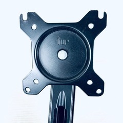 【美品】HUANUO  PCモニターアーム  HNSSK3 ブラックの画像