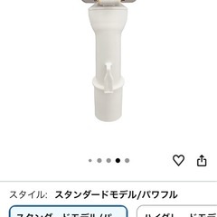 シャープ 掃除機 EC-CT12-C サイクロン キャニスター コード式 パワフル 吸込仕事率 450W お手入れ簡単 ベージュの画像