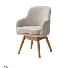 【36,300円相当】unico チェア PIIVO(ピーヴォ)の画像