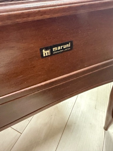 【maruni】 マルニ木工 テレフォンチェア ベンチ オールドマルニ ヴィンテージ 昭和レトロ ベロア 高級家具