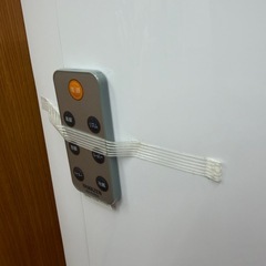 冷風機未使用！！！3月31日中！の画像