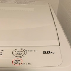 YAMADA洗濯機 6.0kg 2021年製 YWM-T60H1の画像