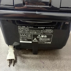 3／31まで半額　　　アイリスオーヤマIH炊飯器の画像