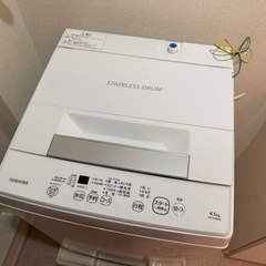 IPK84⭐️美品⭐️ 全自動洗濯機 4.5kg AW-45M9 2021年 パワフル洗浄 ステンレス槽 風乾燥 槽洗浄💁‍♀️の画像