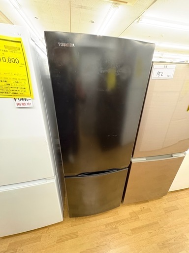 【ドリーム川西店限定】☆ジモティー見たよ割引☆2ドア冷蔵庫 東芝  GR-U15BS 153L 2022年製 動作確認済み 【99560000000827】
