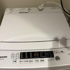 Hisense HW-K55E 5.5kg洗濯機の画像