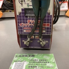 NICHIDO(日動工業) デジタルインバーター溶接機 DIGITAL-160DSKの画像