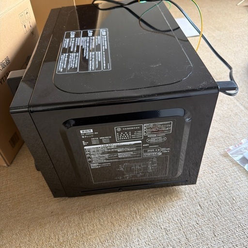 電子レンジ