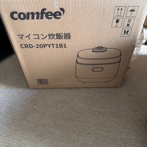 炊飯器未使用
