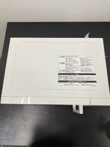 【ご来店限定】＊ 日立　電子レンジ　2024年製＊0330-2
