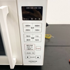 【ご来店限定】＊ 日立　電子レンジ　2024年製＊0330-2の画像