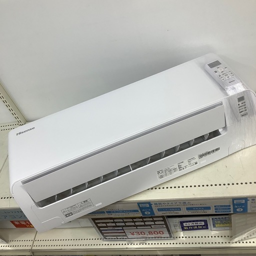 【トレファク ラパーク岸和田店】2025年製 Hisense 壁掛けエアコン　入荷しました。