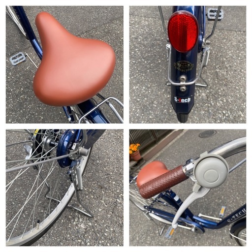 極美品 サカモトテクノ エステック26インチ シティサイクル