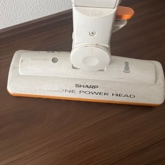 掃除機　新生活の画像