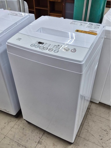 株式会社ノジマ ELSONIC 全自動洗濯機 EM-L50S2
