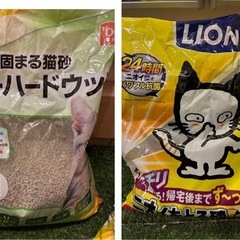 猫砂　ペット用品　トイレ用のすな砂　の画像