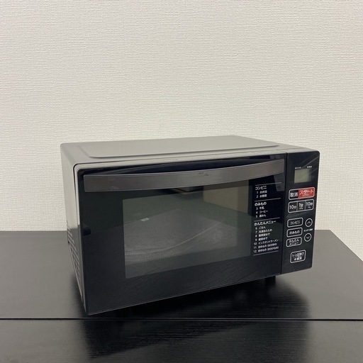 【ご来店限定】＊ Haier 電子レンジ　2023年製＊0330-3