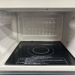 【ご来店限定】＊ Haier 電子レンジ　2023年製＊0330-3の画像