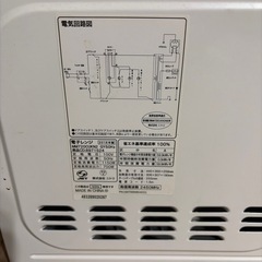 電子レンジの画像