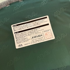 イス　ダイニングチェアの画像