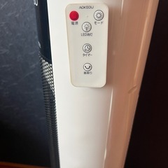 セラミックヒーターの画像