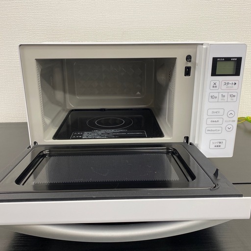 【ご来店限定】＊Haier 電子レンジ　2022年製＊0330-4