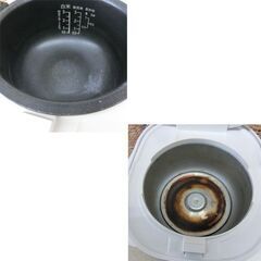 炊飯器 3合炊き 2022年製 KS-CF05C ホワイト シャープ マイコン 札幌市 西野店の画像