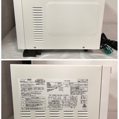 名)573.山善　電子レンジ FOR-1660BP 2019年製 ※角皿ありの画像