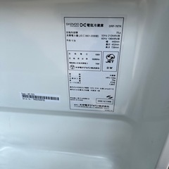 無料　冷蔵庫　もらって下さい　動作保証の画像