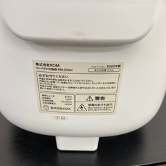 【ご来店限定】＊KOM  3合炊き 炊飯器 2022年製＊0330-6の画像