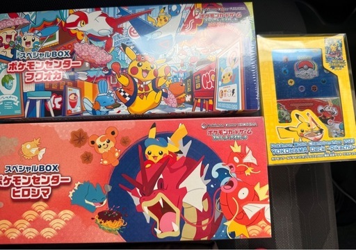 ポケモンカード　未開封BOXとPSAまとめ売り