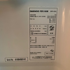 DAEWOO ミニ冷蔵庫  の画像