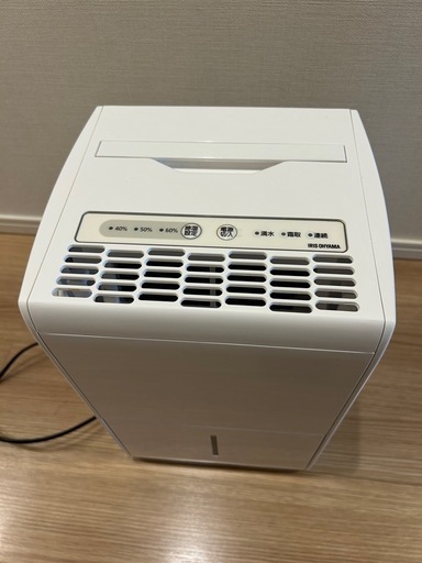 除湿機 アイリスオーヤマ IJC-J56-W コンプレッサー式