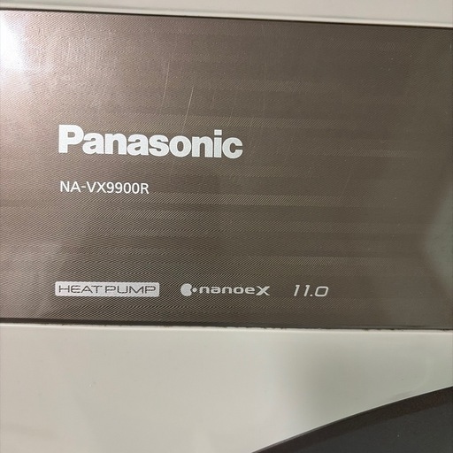 Panasonic NA-VX9900R