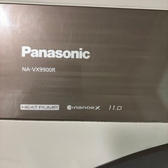 Panasonic NA-VX9900Rの画像