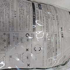 展示会用スポットライトとコンセントの画像