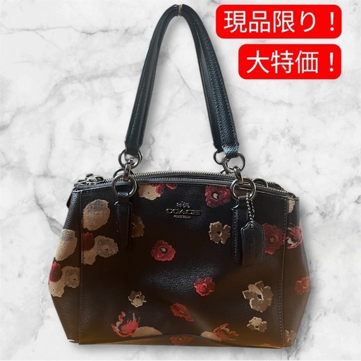 COACH 花柄バック　カバン　コーチ