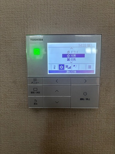 業務用エアコン