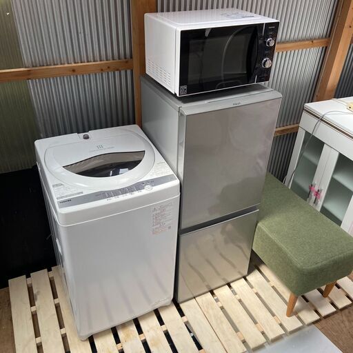 【受付終了】【★一人暮らし家電セット】冷蔵庫＆洗濯機＆電子レンジの３点セット♬配送設置無料★お届け日時指定可能♬
