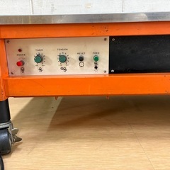 業務用バンド結束機 MEIWA MXU 動作OKの画像