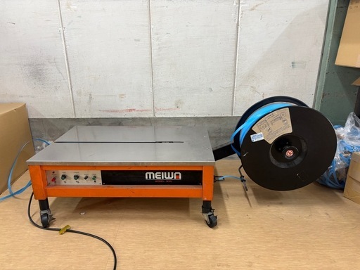 【決定済】業務用バンド結束機 MEIWA MXU 動作OK