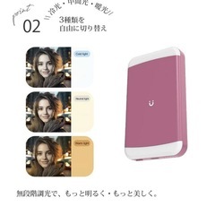 6800mAhワイヤレスモバイルバッテリー【マグネット式】の画像