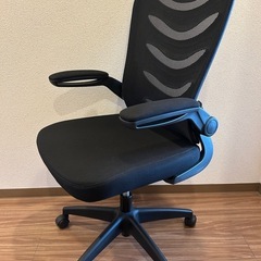 オフィスチェアの画像