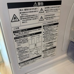 三菱　MR-MX50E-Wの画像